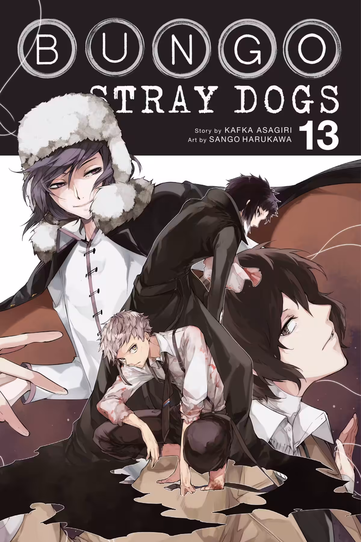 Bungo Stray Dogs, Vol. 13 (manga)
