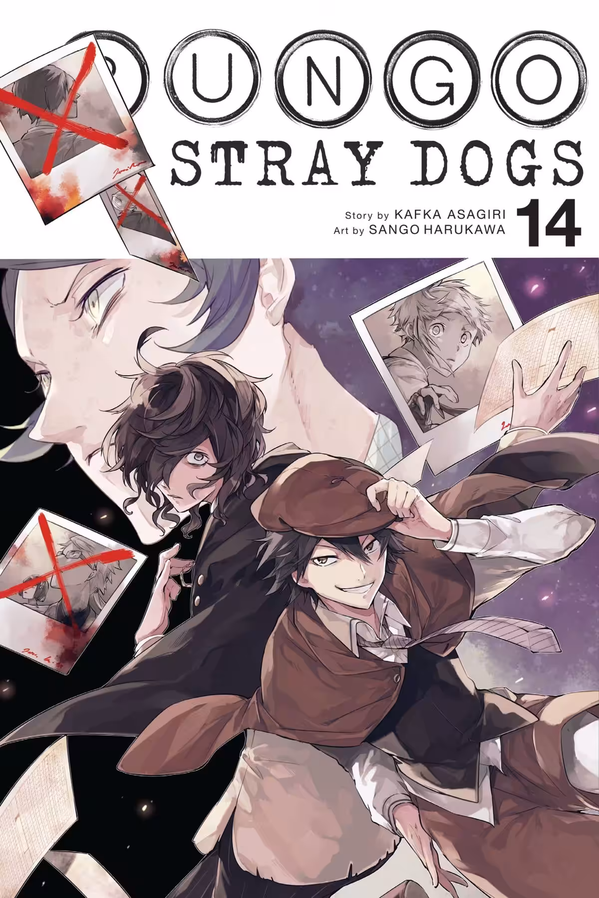 Bungo Stray Dogs, Vol. 14 (manga)