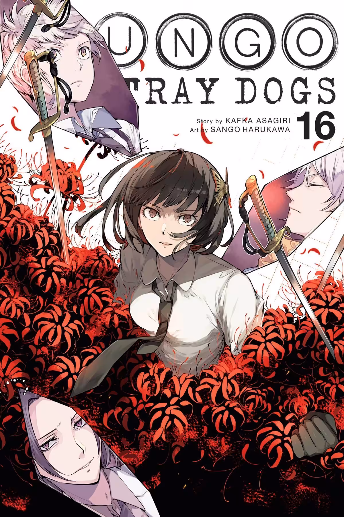 Bungo Stray Dogs, Vol. 16 (manga)