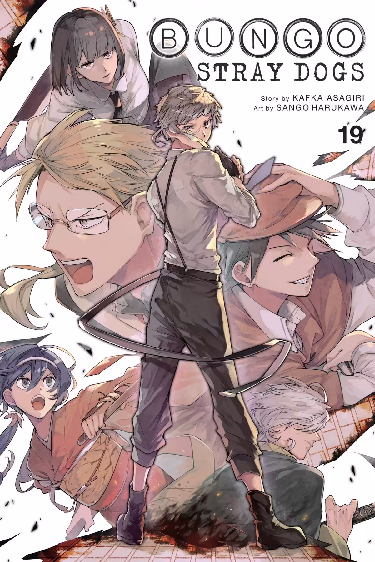 Bungo Stray Dogs, Vol. 19 (manga)