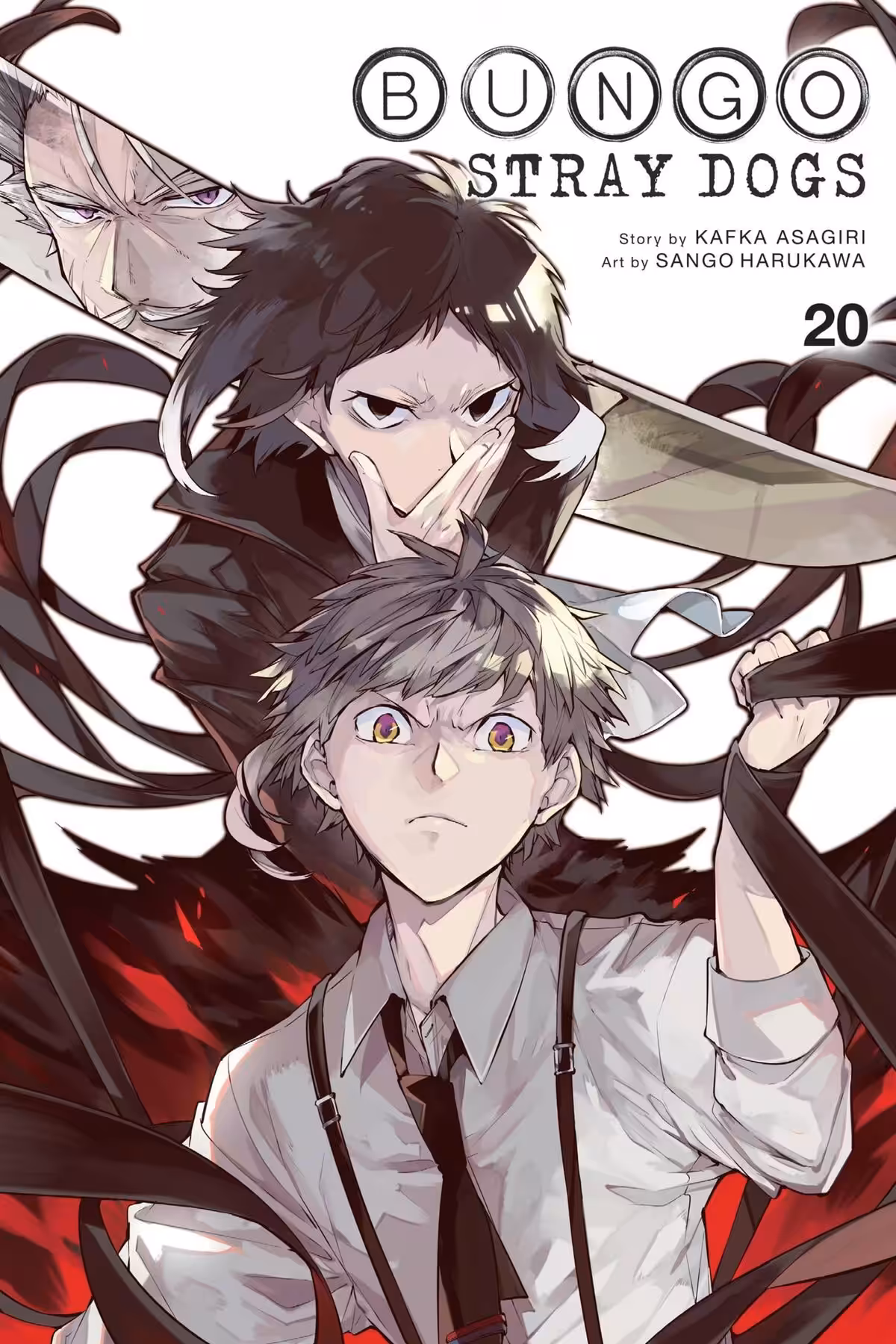 Bungo Stray Dogs, Vol. 20 (manga)