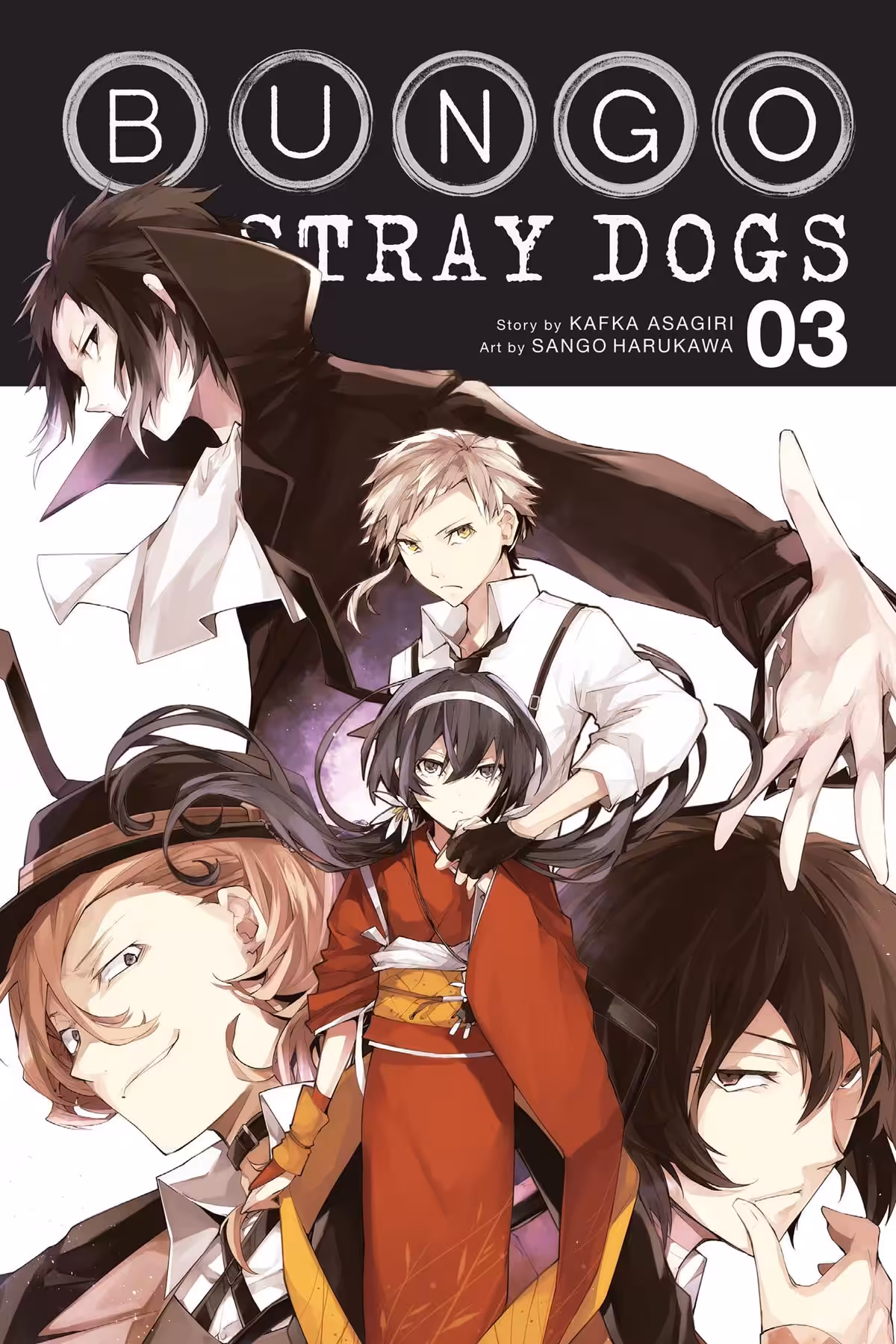 Bungo Stray Dogs, Vol. 3 (manga)