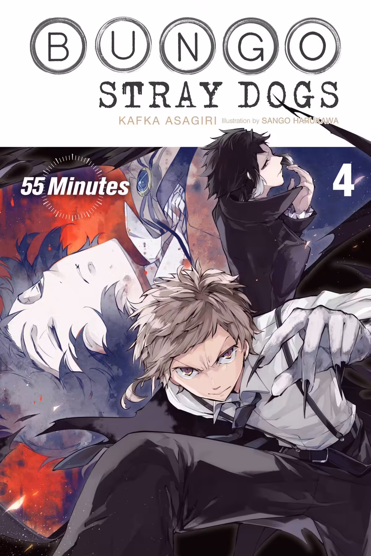 Bungo Stray Dogs, Vol. 4 (light novel)