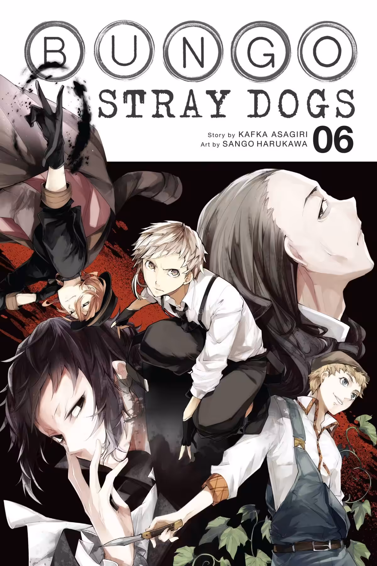 Bungo Stray Dogs, Vol. 6 (manga)