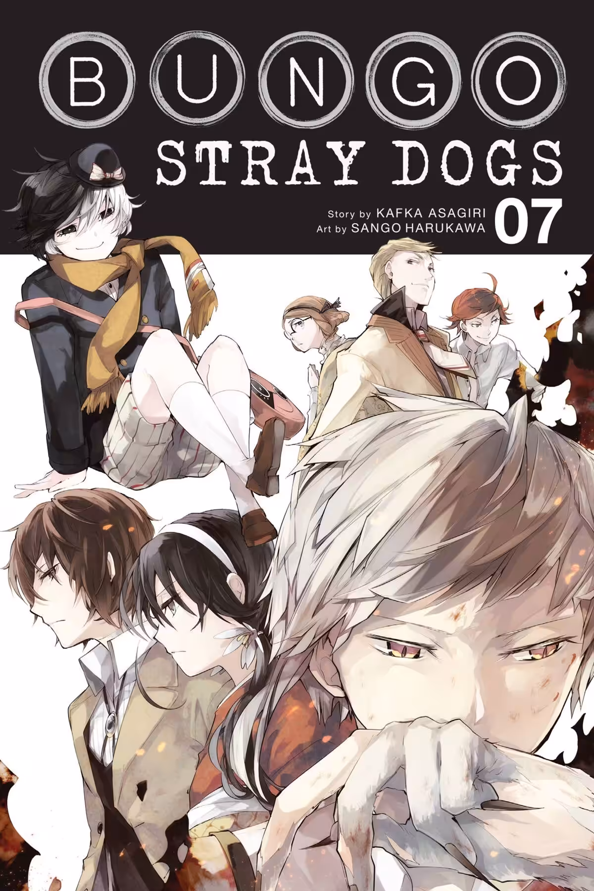 Bungo Stray Dogs, Vol. 7 (manga)