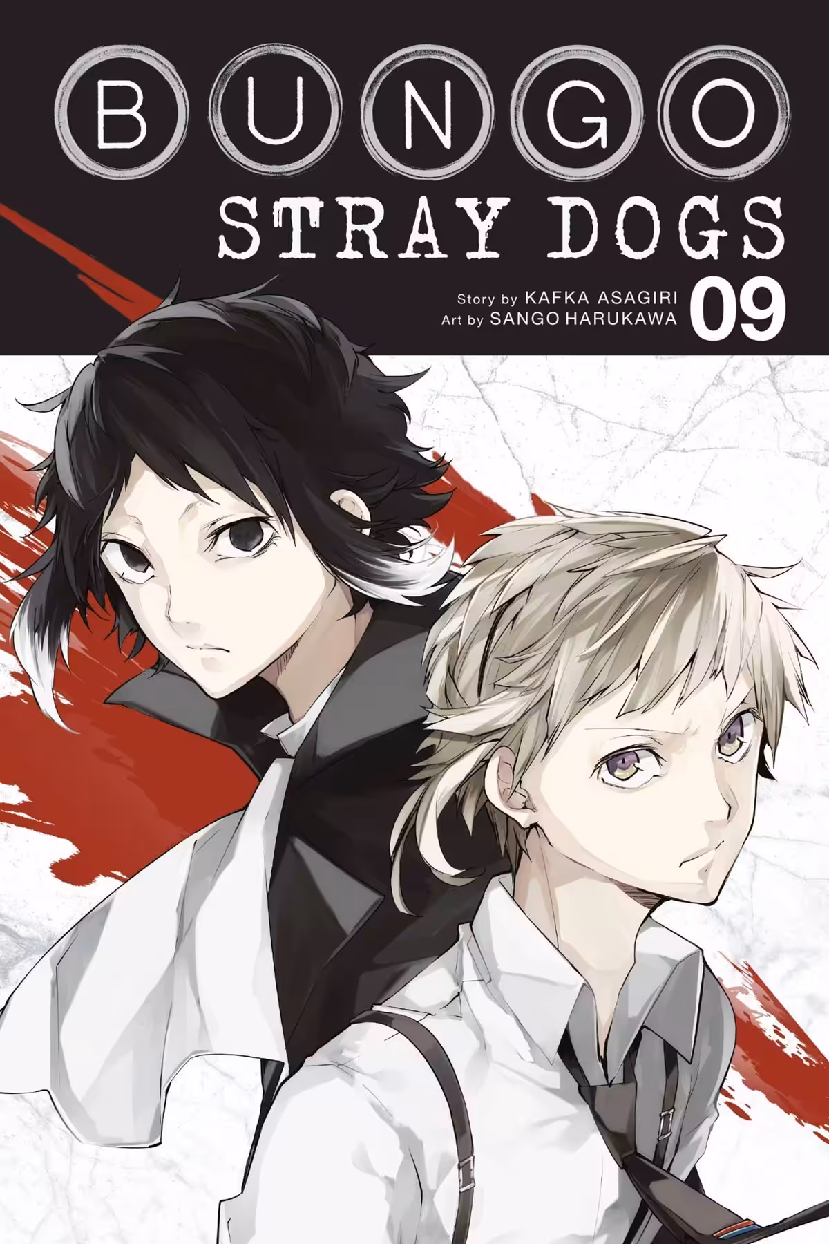 Bungo Stray Dogs, Vol. 9 (manga)