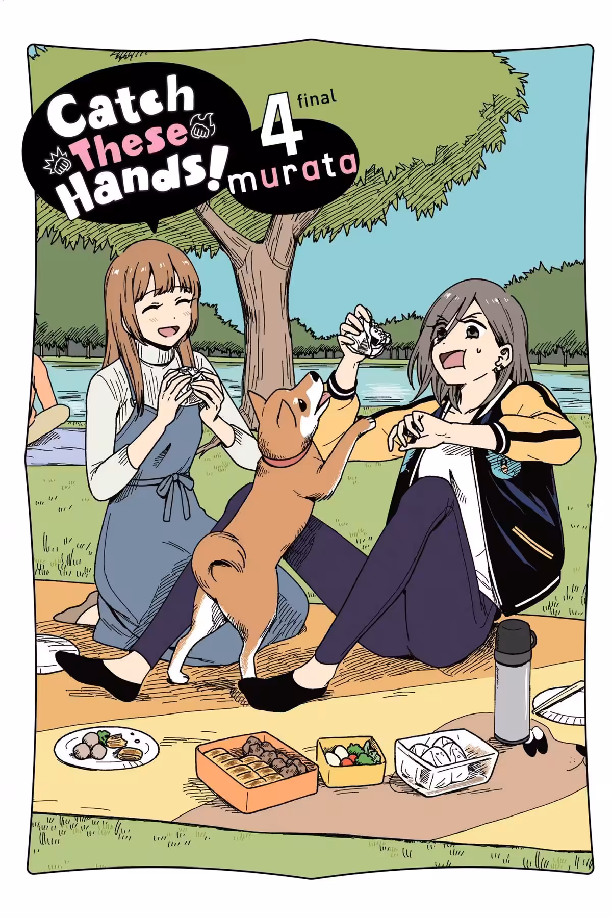 Catch These Hands!, Vol. 4