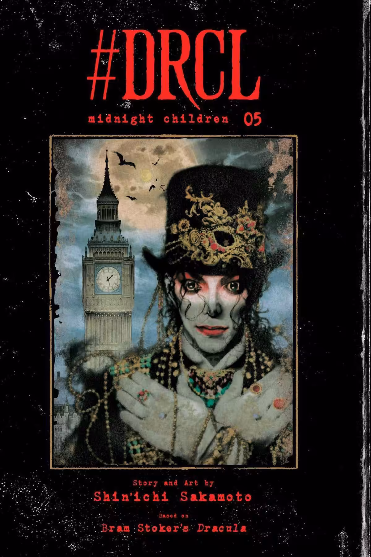 DRCL midnight children, Vol. 5