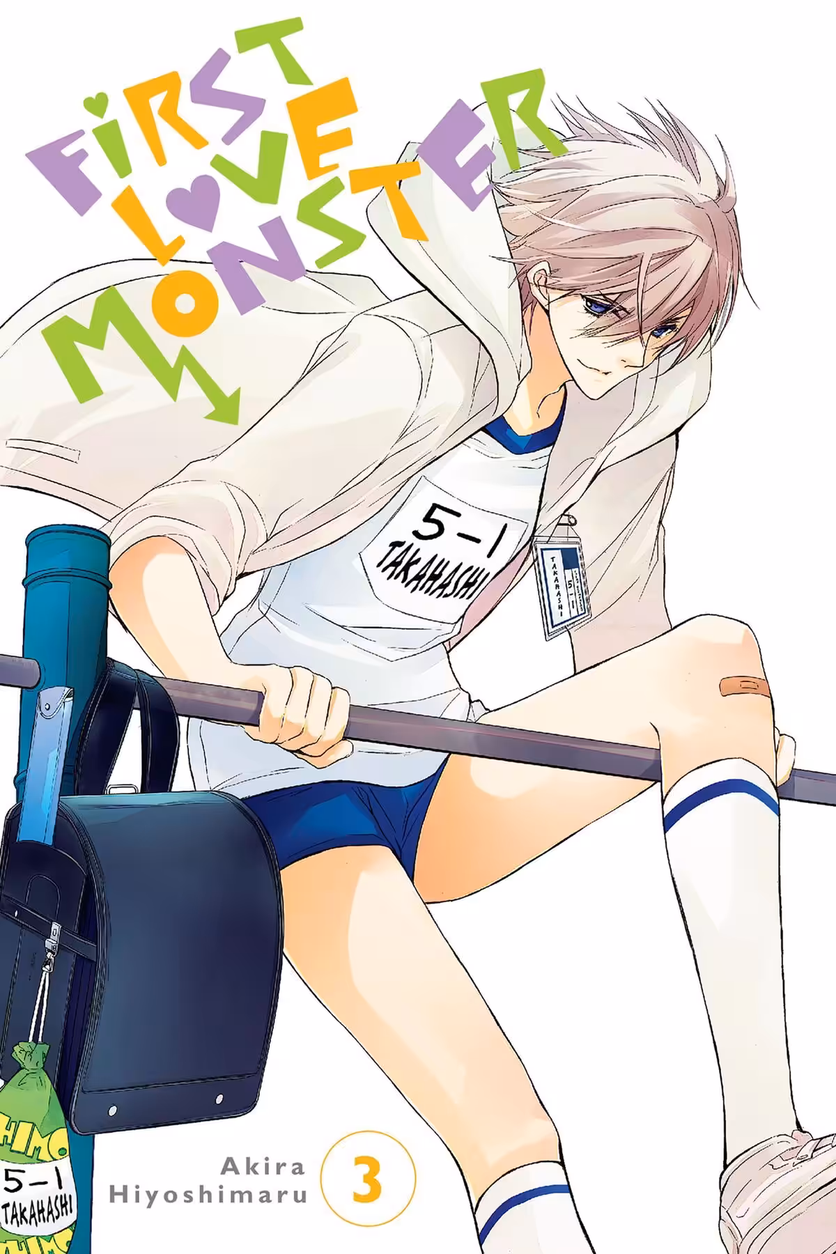 First Love Monster, Vol. 3