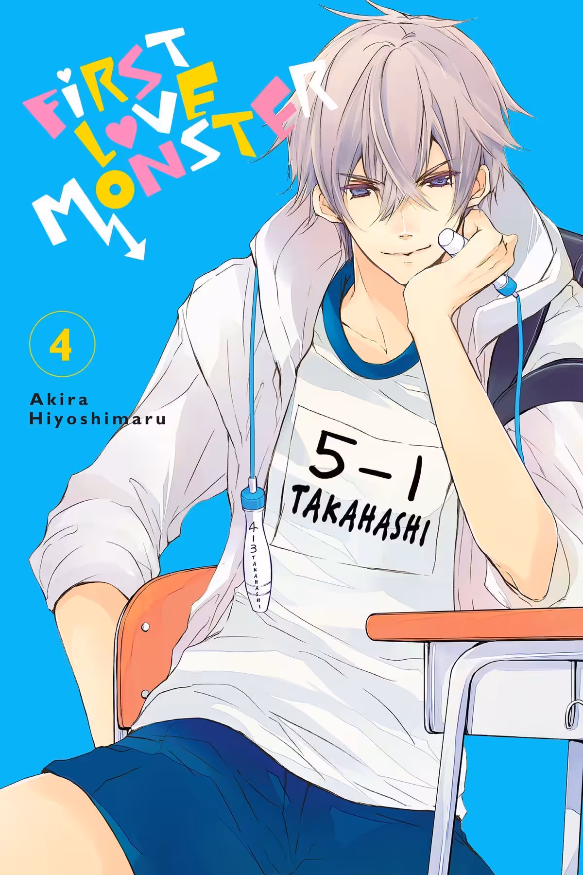 First Love Monster, Vol. 4
