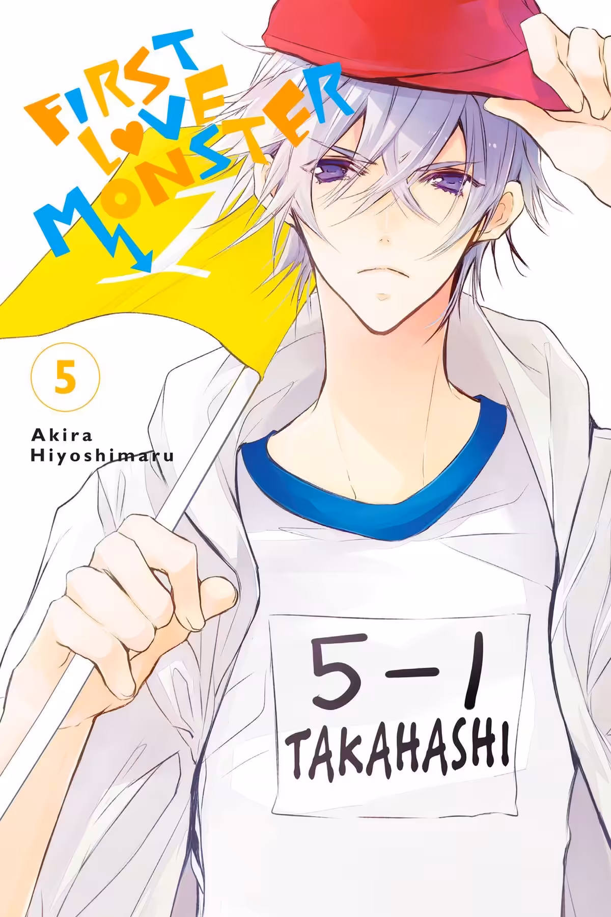 First Love Monster, Vol. 5