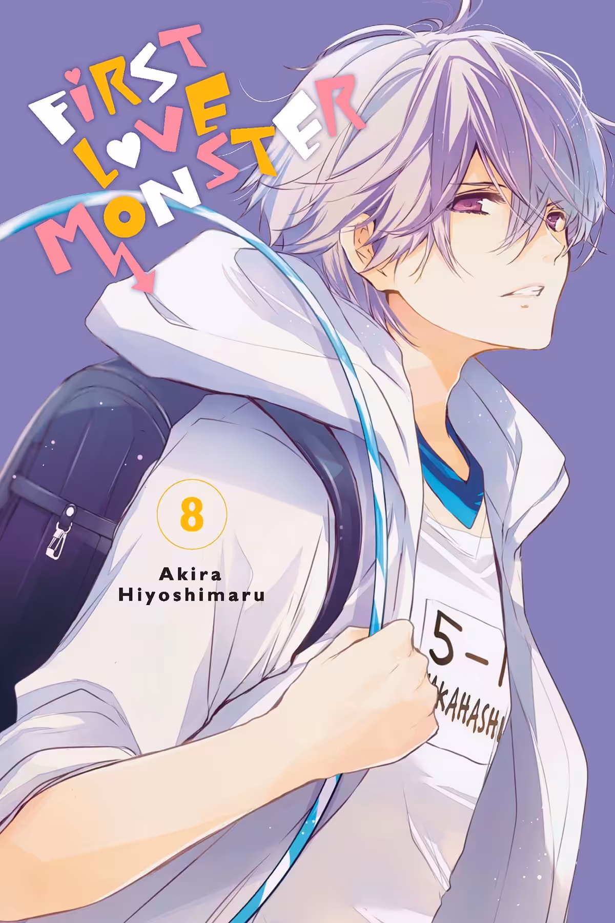First Love Monster, Vol. 8