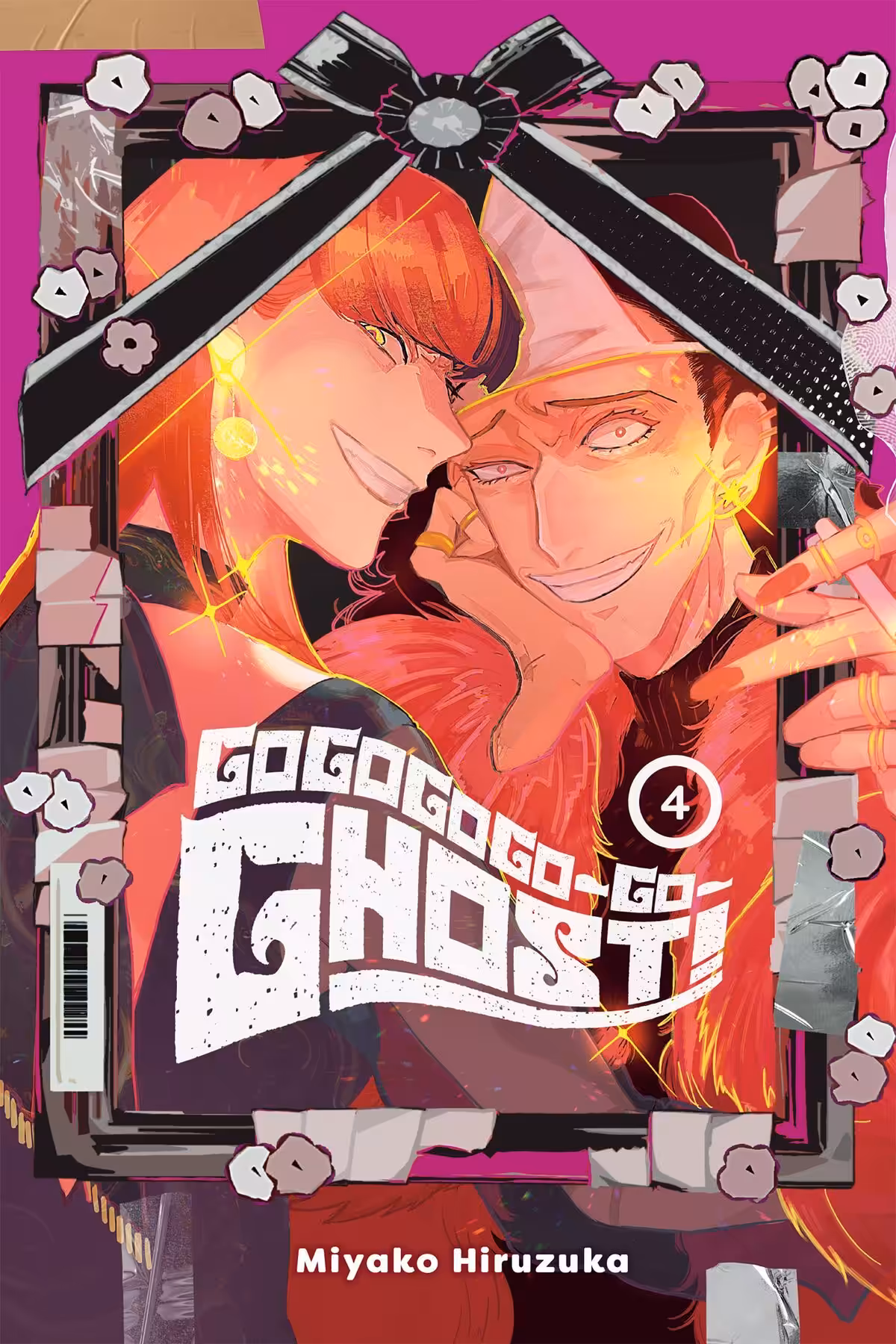 GOGOGOGO-GO-GHOST!, Vol. 4