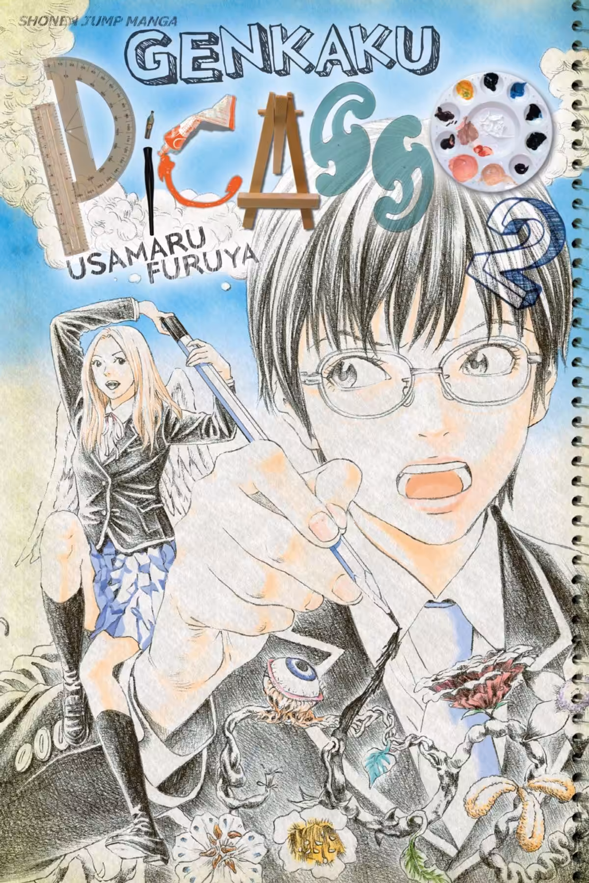 Genkaku Picasso, Vol. 2