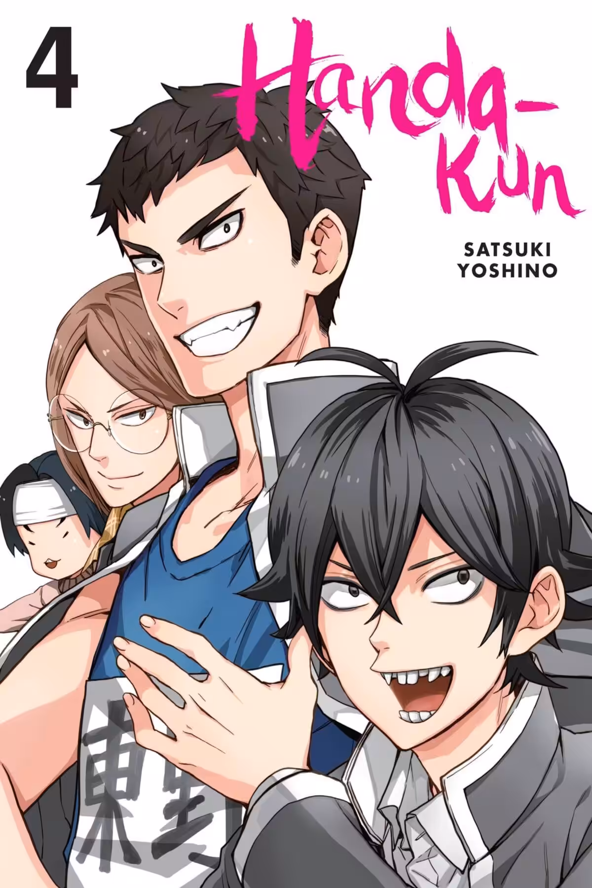 Handa-kun, Vol. 4