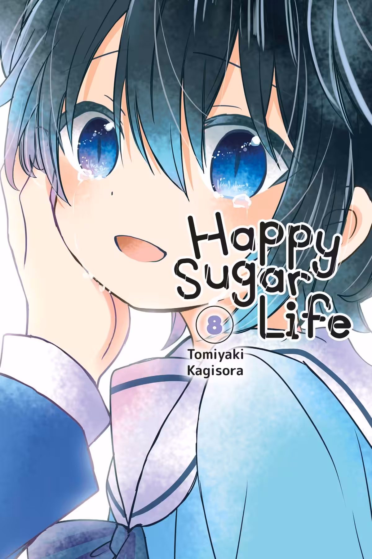 Happy Sugar Life, Vol. 8