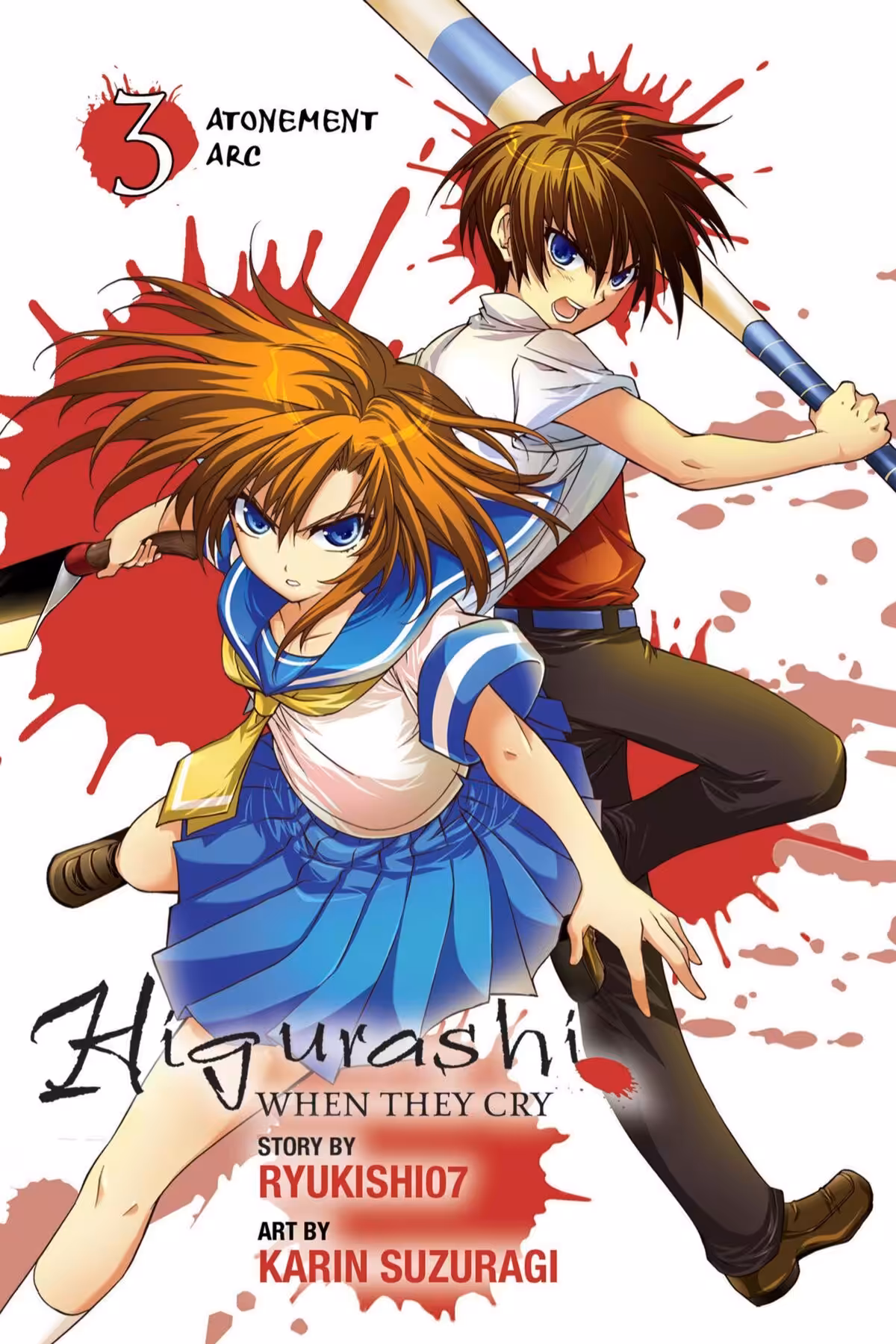 Higurashi When They Cry: Atonement Arc, Vol. 3 (manga)