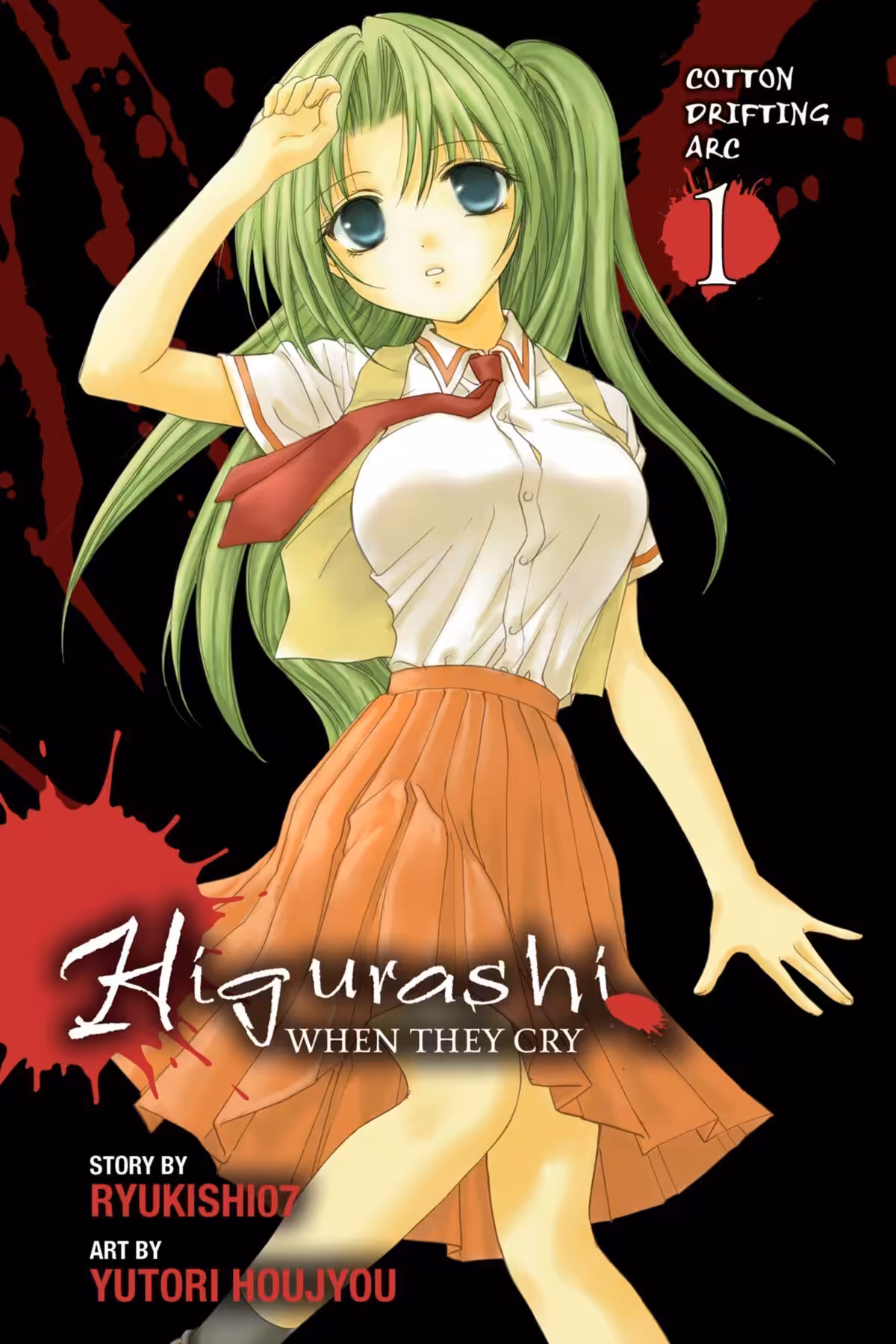 Higurashi When They Cry: Cotton Drifting Arc, Vol. 1 (manga)