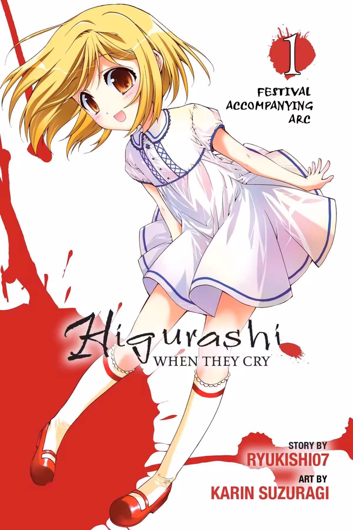 Higurashi When They Cry: Festival Accompanying Arc, Vol. 1 (manga)