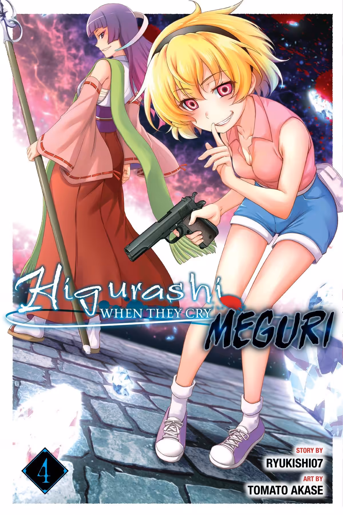 Higurashi When They Cry: MEGURI, Vol. 4