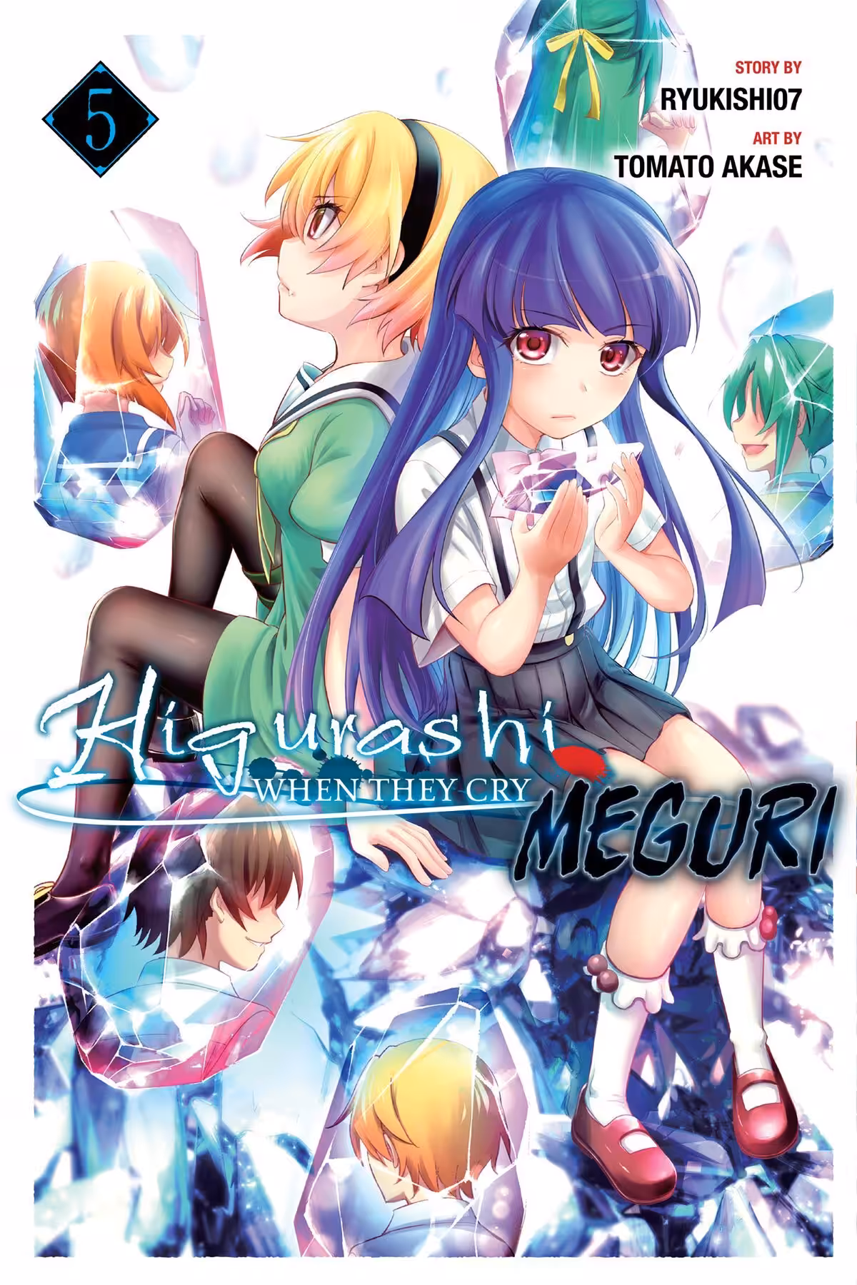 Higurashi When They Cry: MEGURI, Vol. 5
