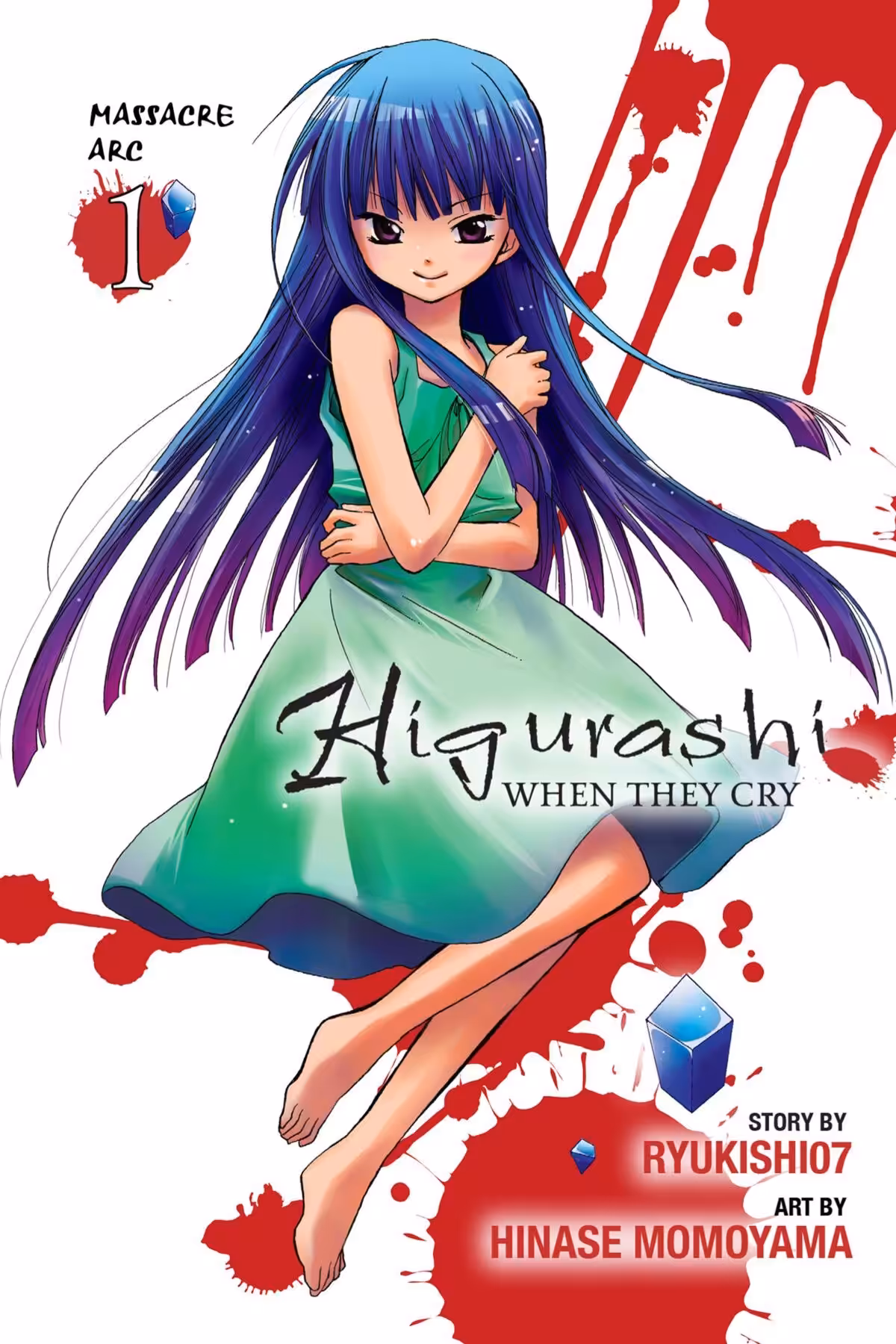 Higurashi When They Cry: Massacre Arc, Vol. 1 (manga)