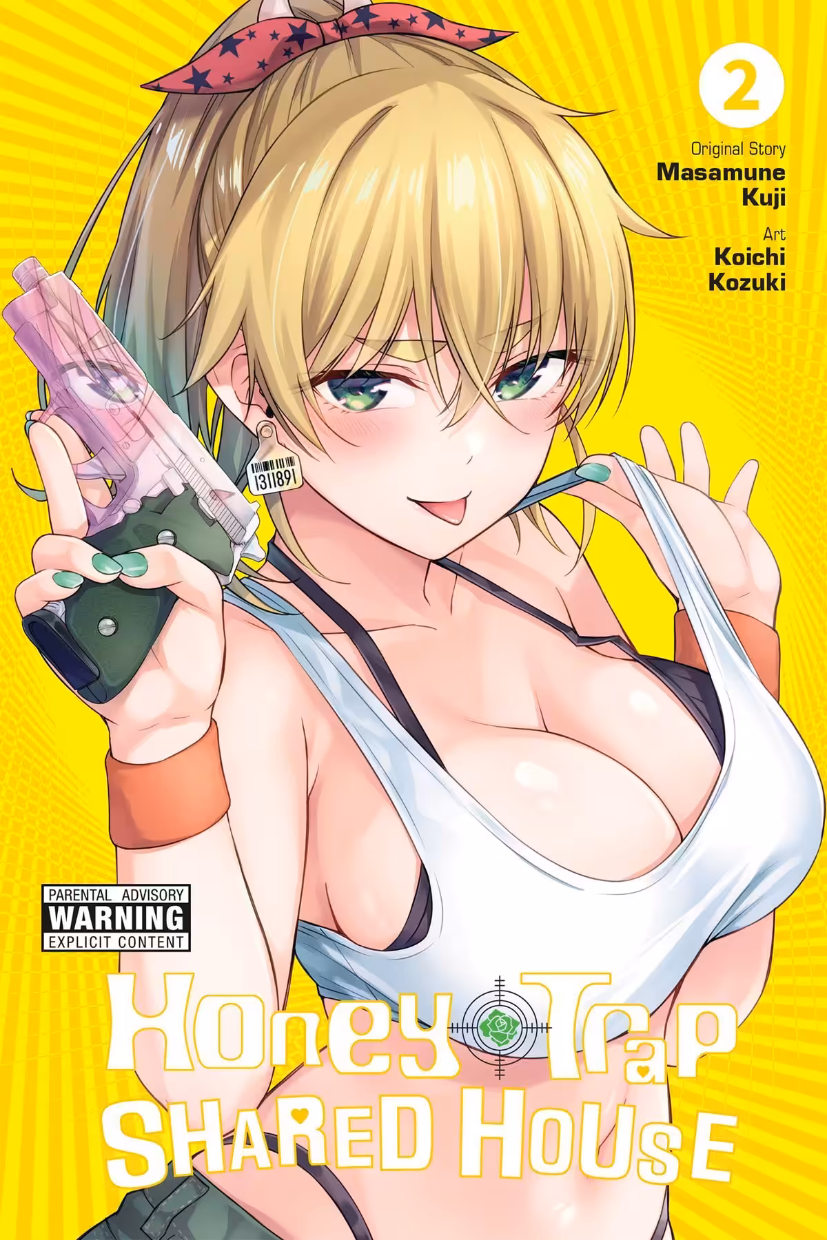 Honey Trap Shared House, Vol. 2