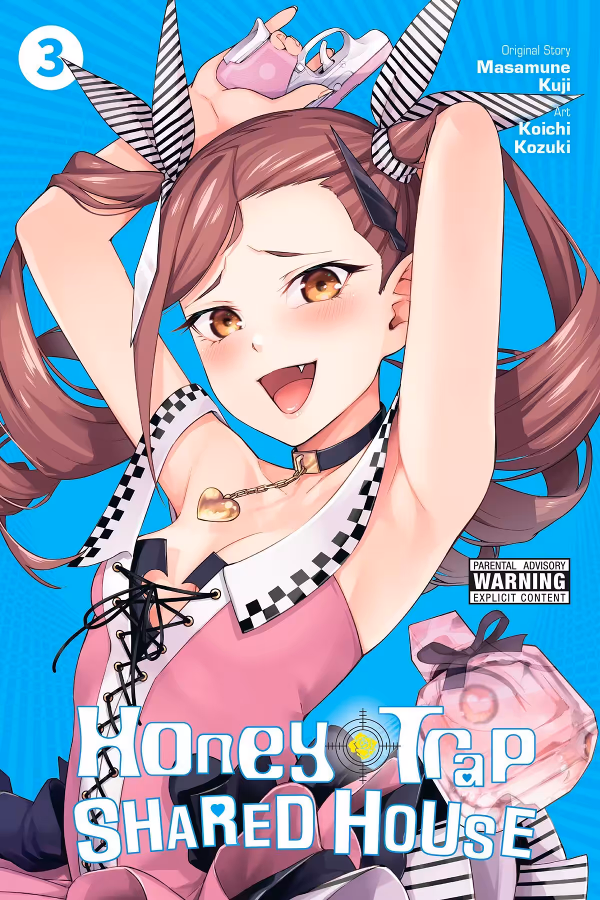 Honey Trap Shared House, Vol. 3