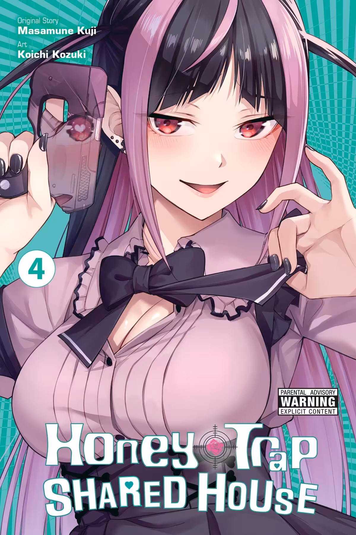 Honey Trap Shared House, Vol. 4