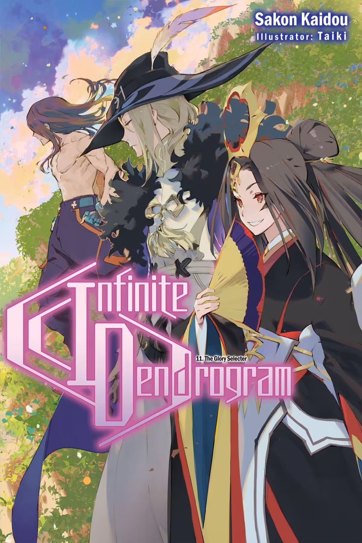 Infinite Dendrogram, Vol. 11 (light novel)
