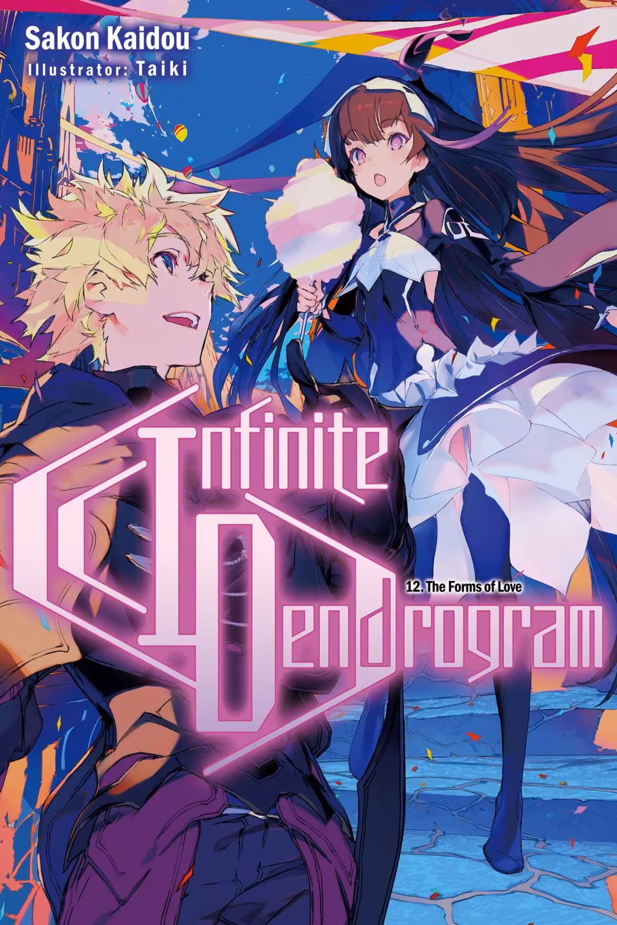 Infinite Dendrogram, Vol. 12 (light novel)