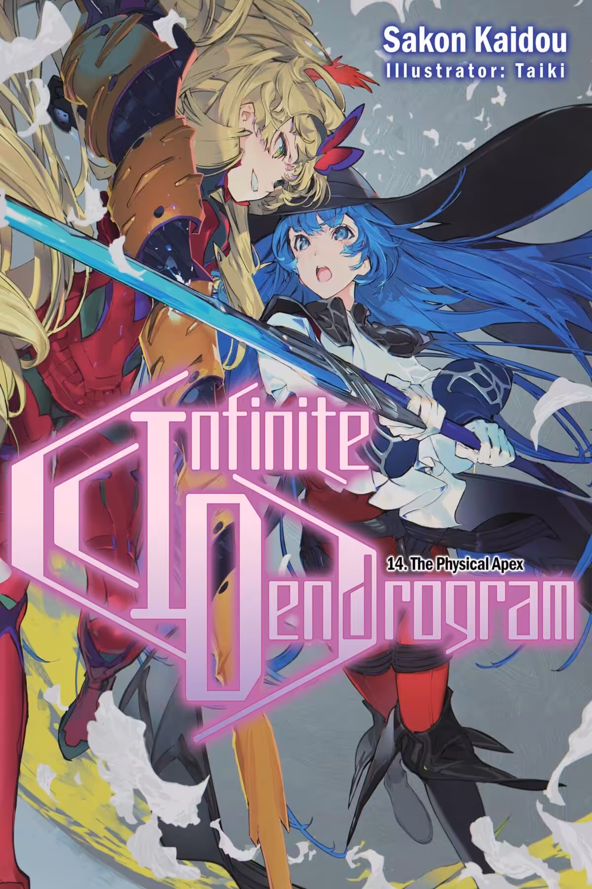 Infinite Dendrogram, Vol. 14 (light novel)