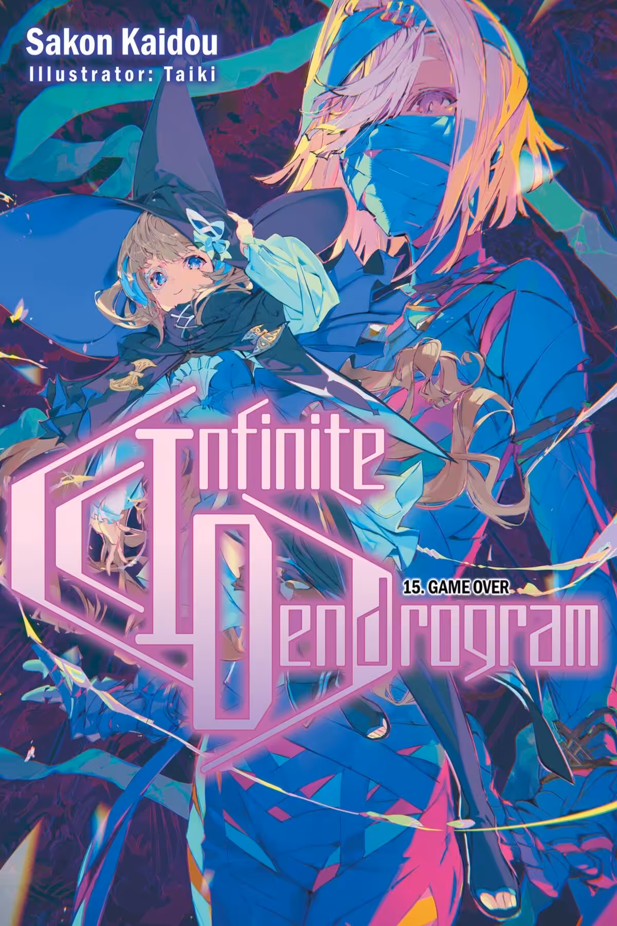 Infinite Dendrogram, Vol. 15 (light novel)