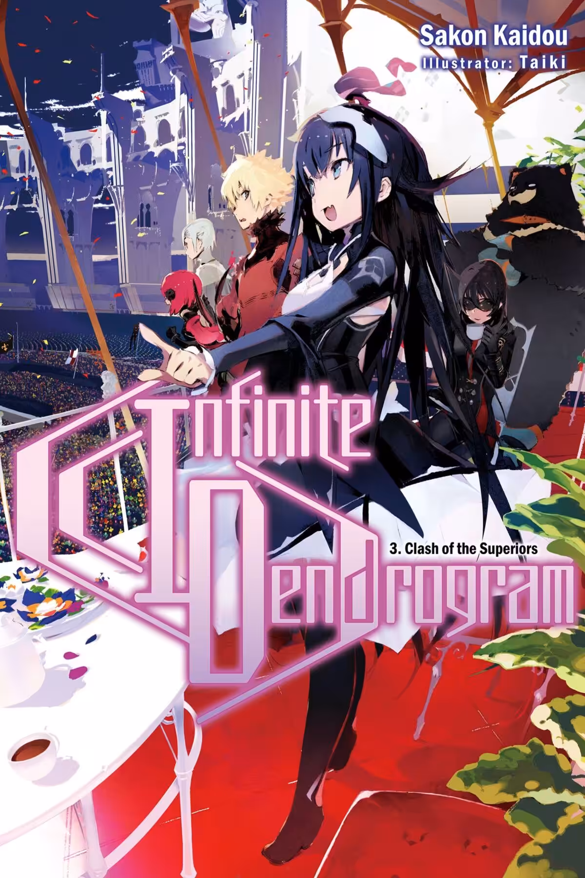 Infinite Dendrogram, Vol. 3 (light novel)