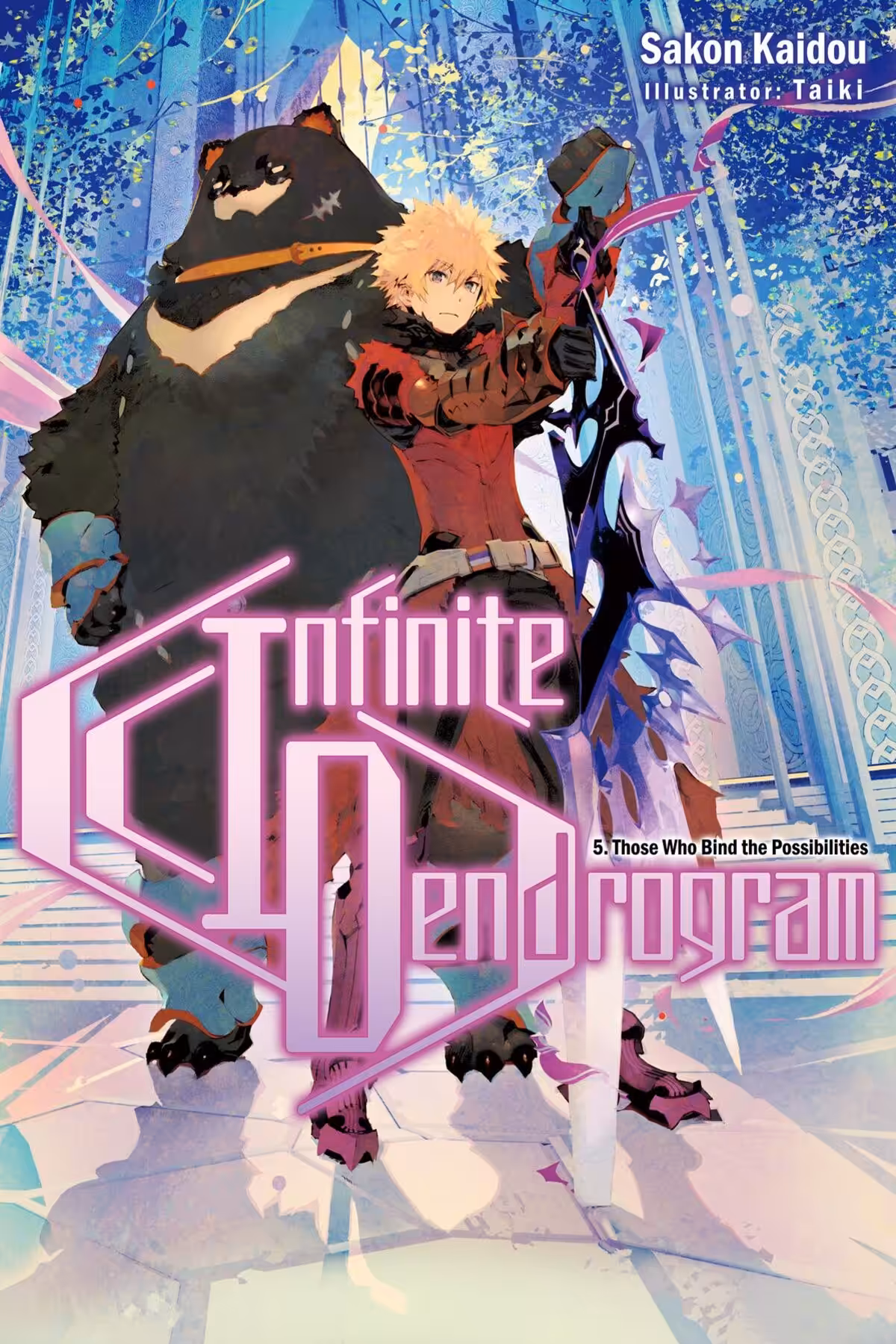 Infinite Dendrogram, Vol. 5 (light novel)
