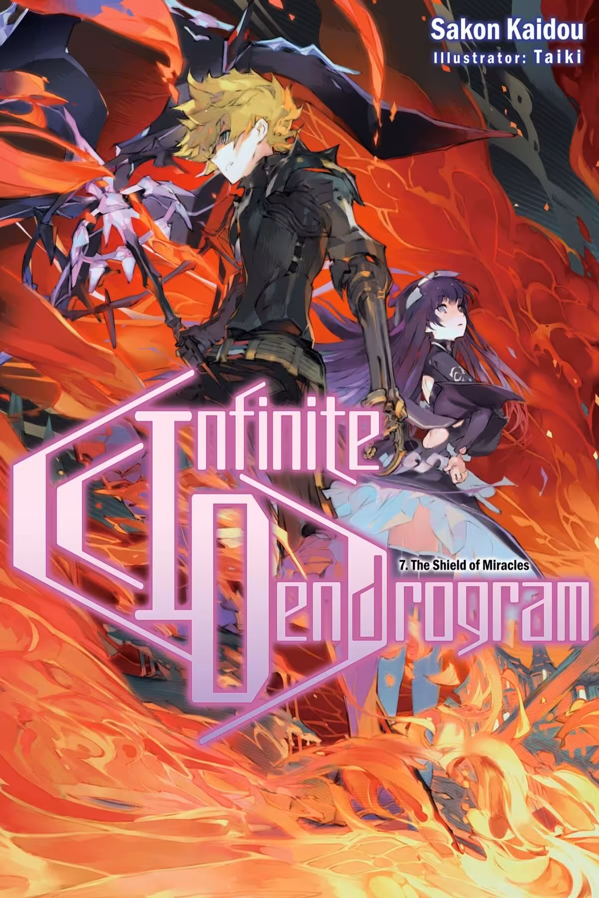 Infinite Dendrogram, Vol. 7 (light novel)