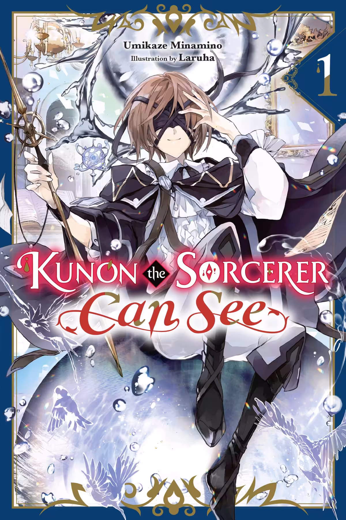 Kunon the Sorcerer Can See, Vol. 1 (light novel)