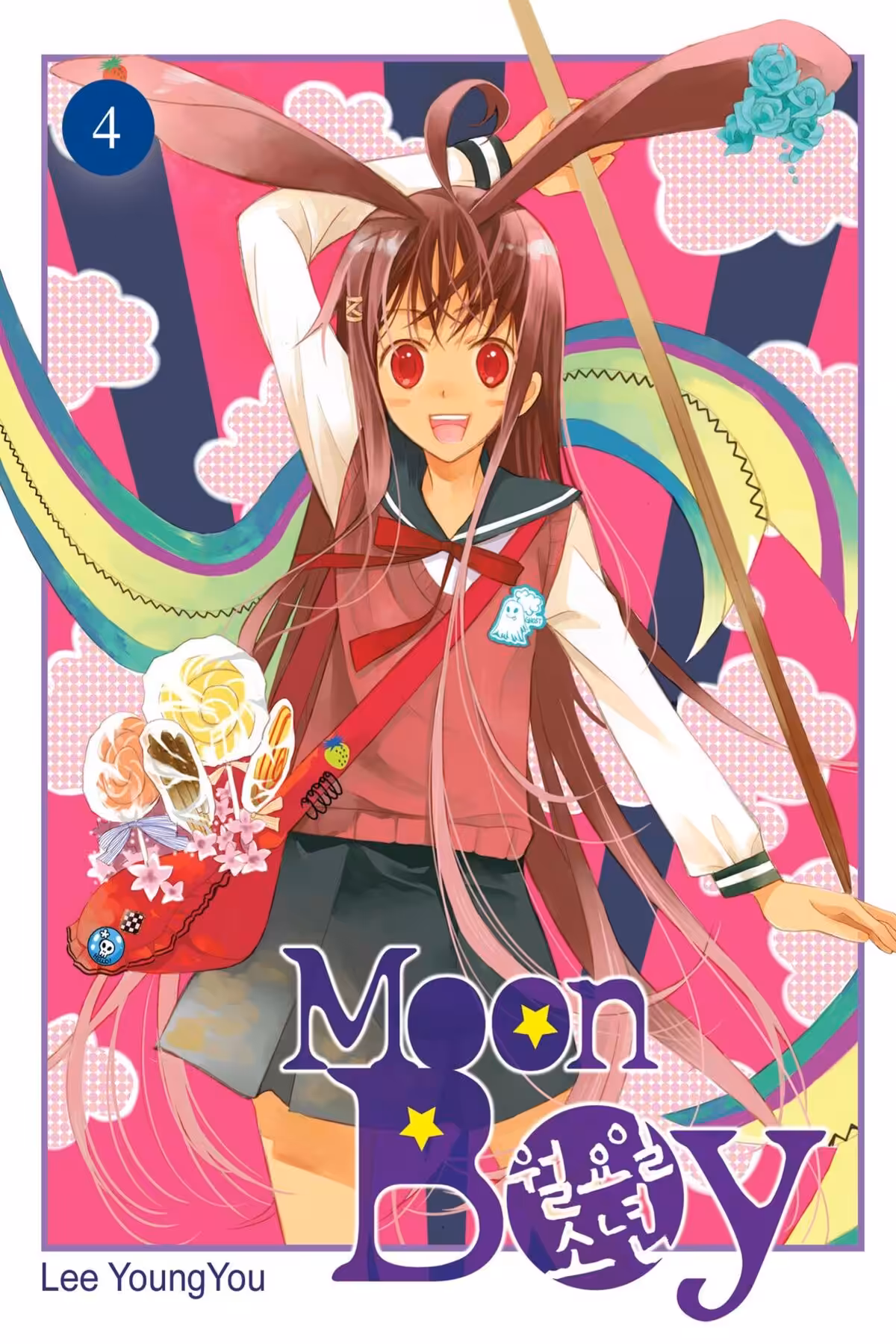 Moon Boy, Vol. 4