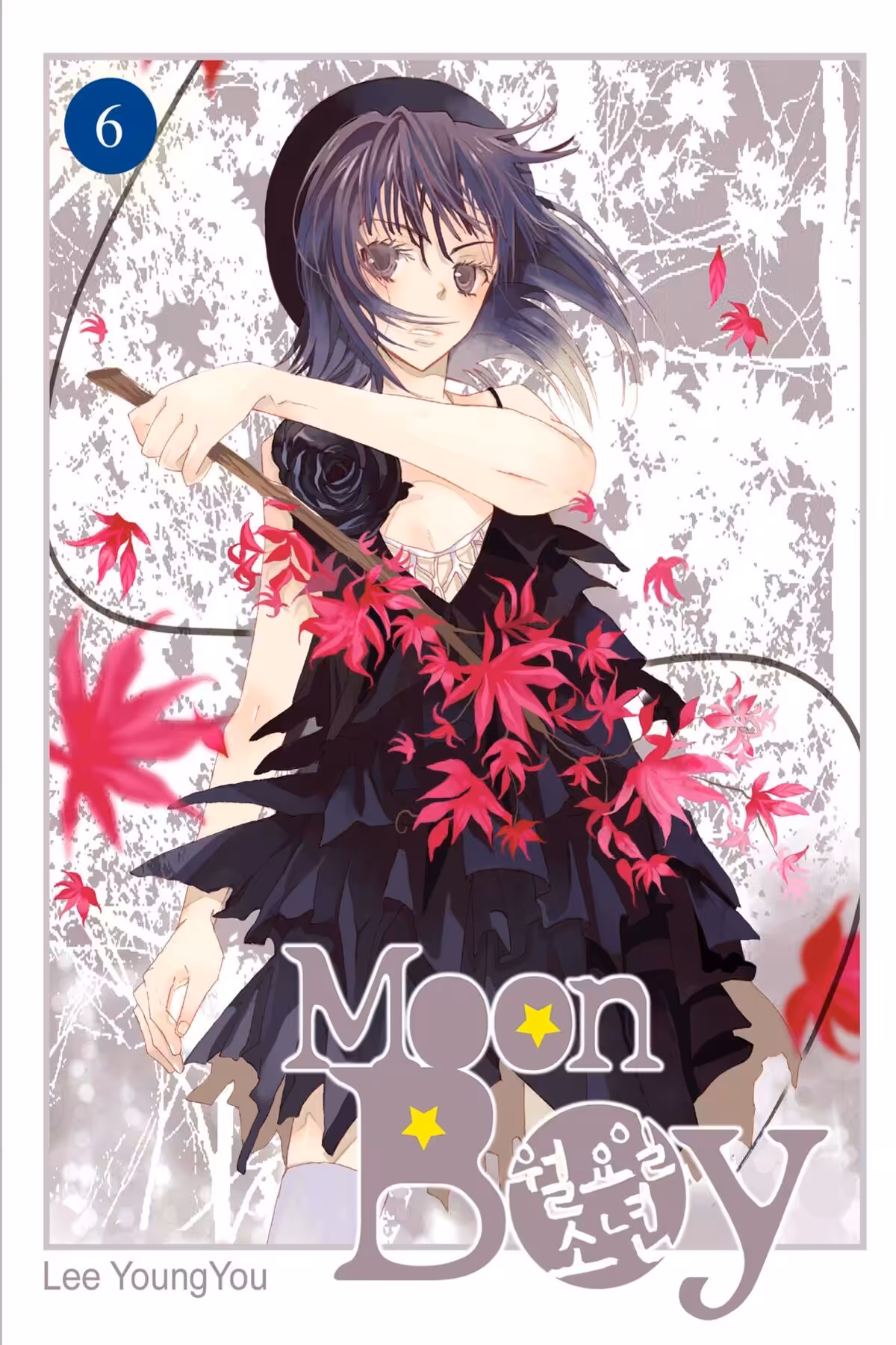 Moon Boy, Vol. 6