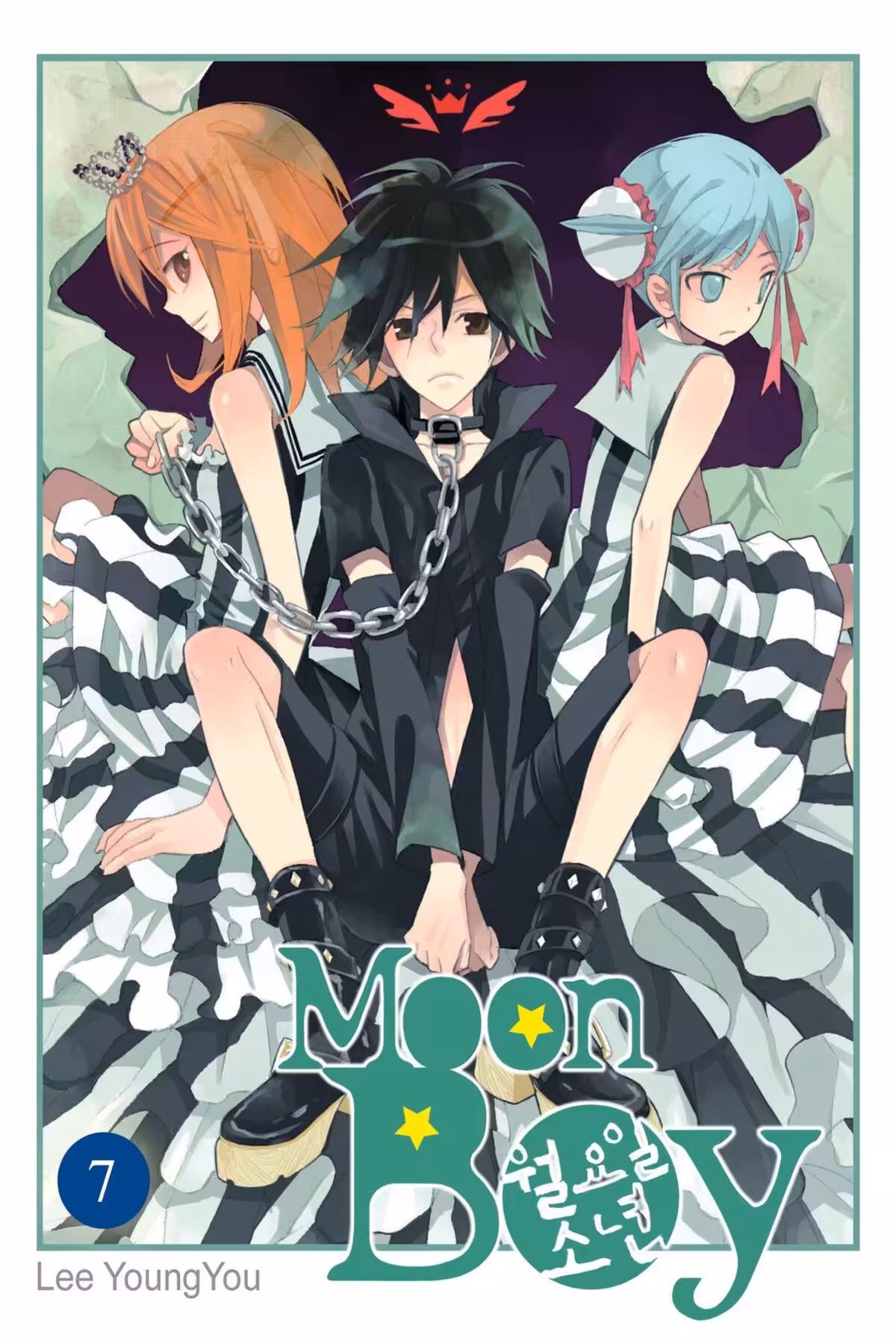 Moon Boy, Vol. 7