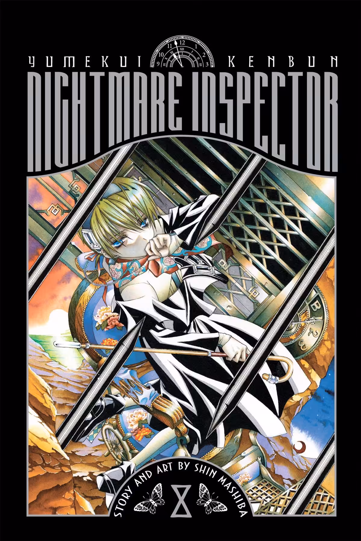 Nightmare Inspector: Yumekui Kenbun, Vol. 8
