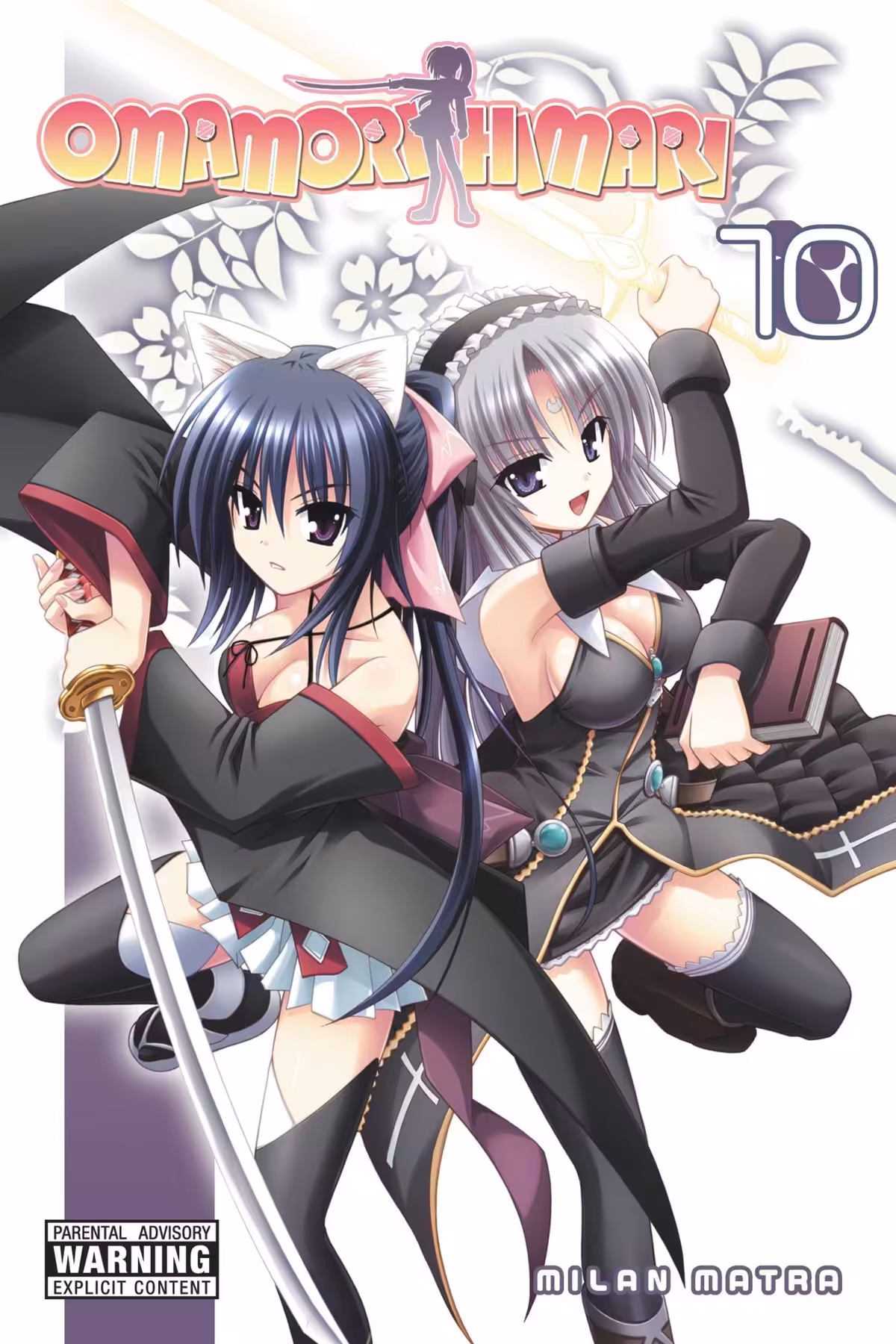 Omamori Himari, Vol. 10