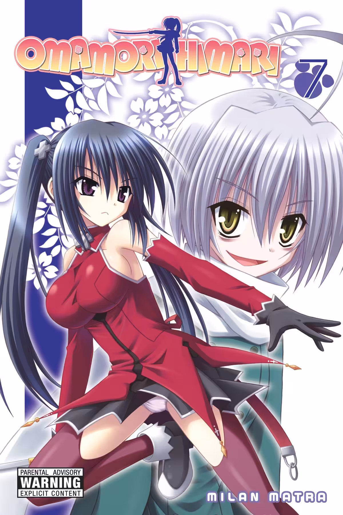 Omamori Himari, Vol. 7