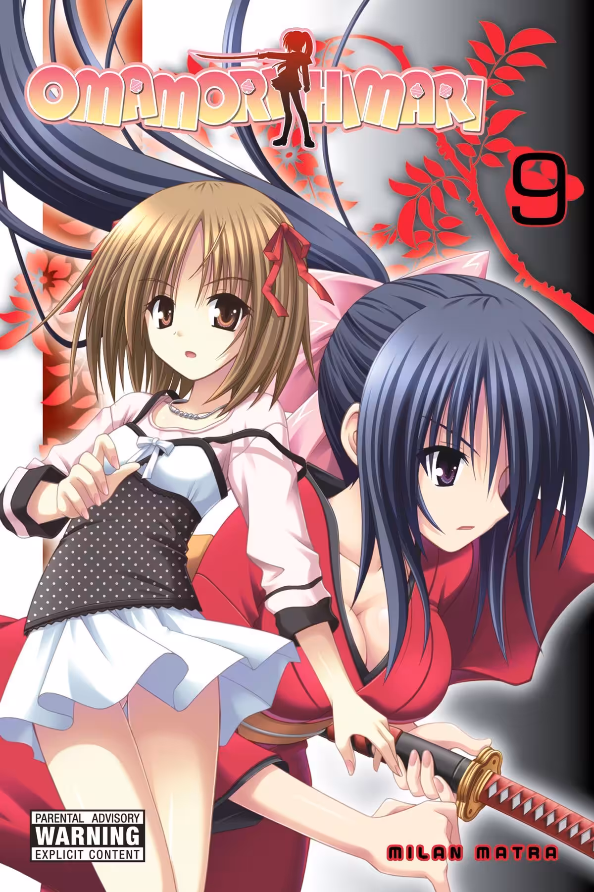 Omamori Himari, Vol. 9