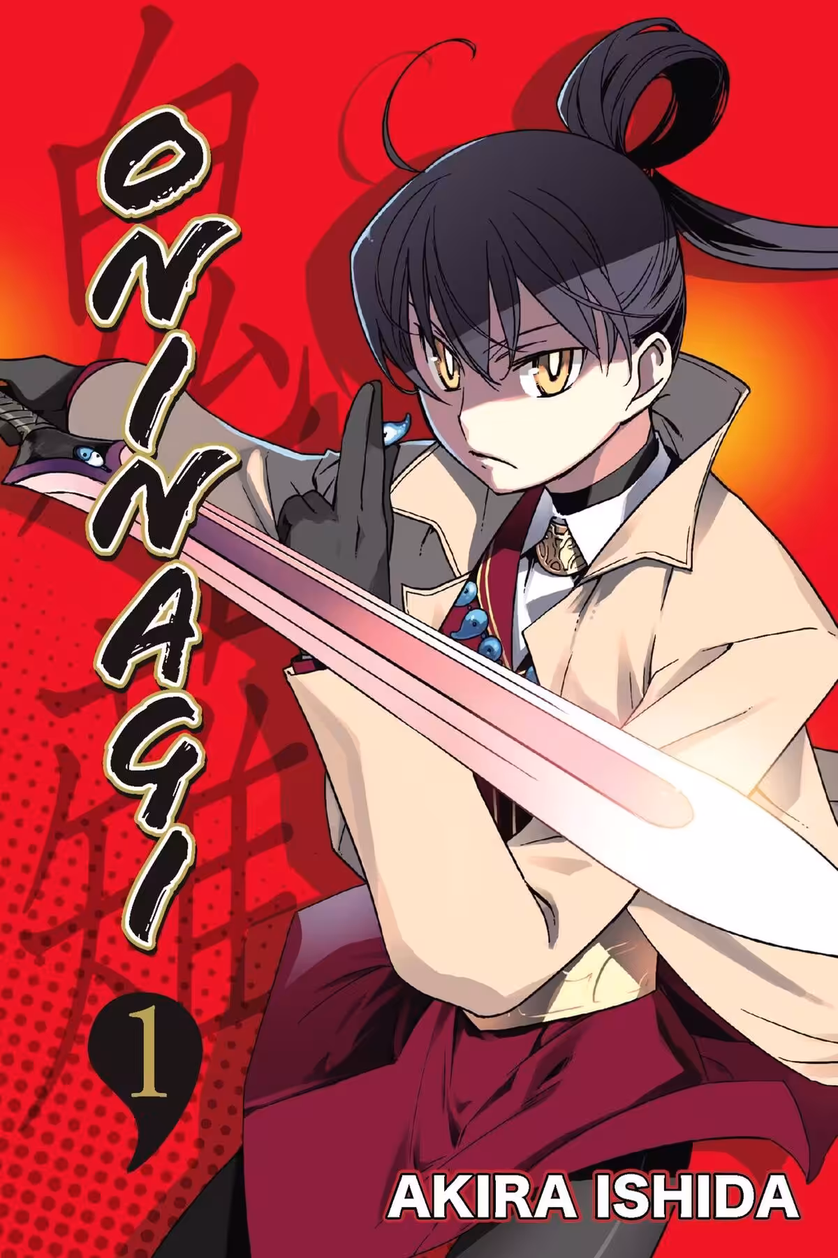 Oninagi, Vol. 1