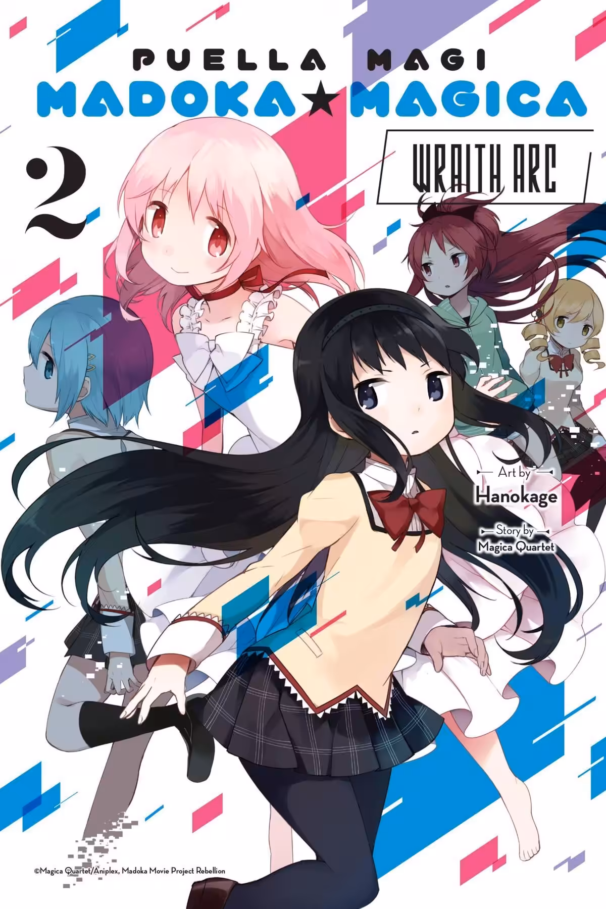 Puella Magi Madoka Magica: Wraith Arc, Vol. 2