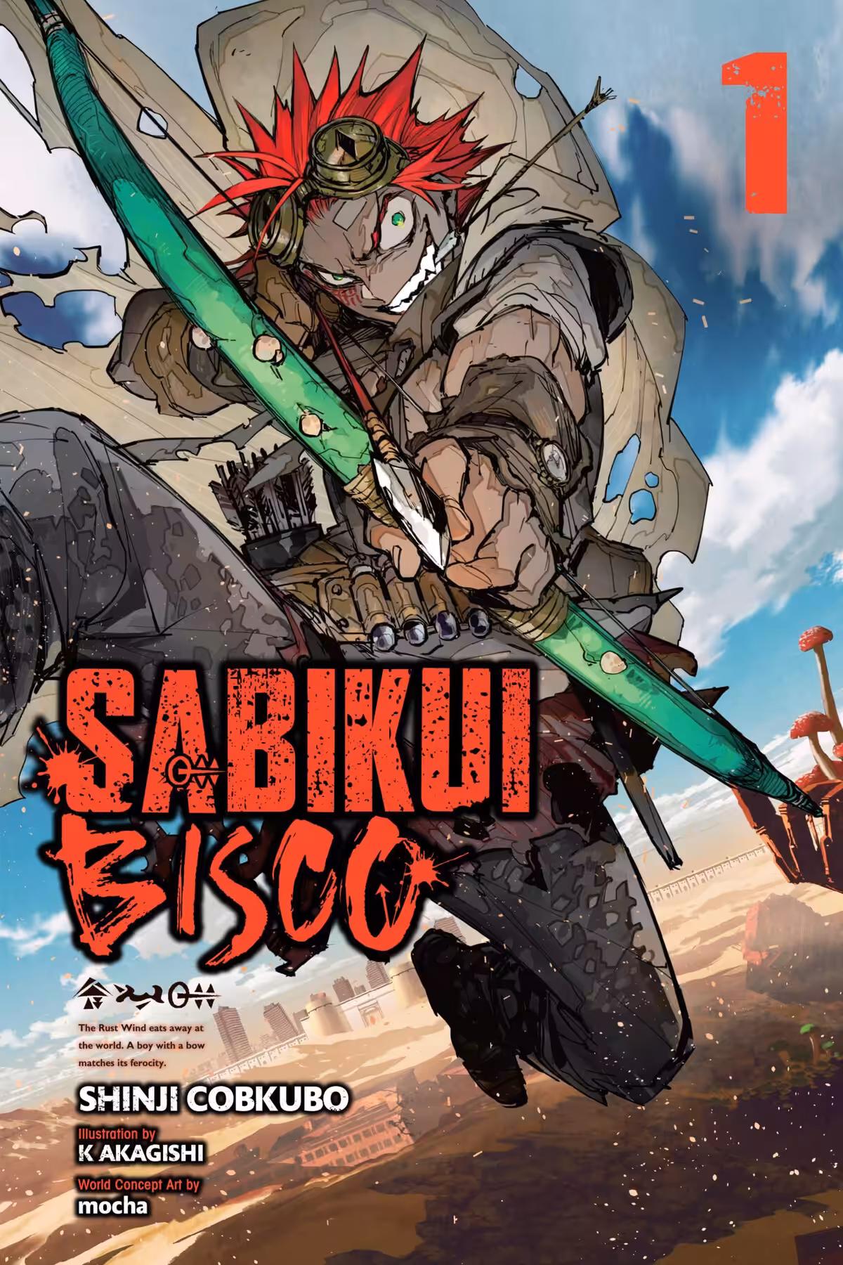 Sabikui Bisco, Vol. 1 (light novel)