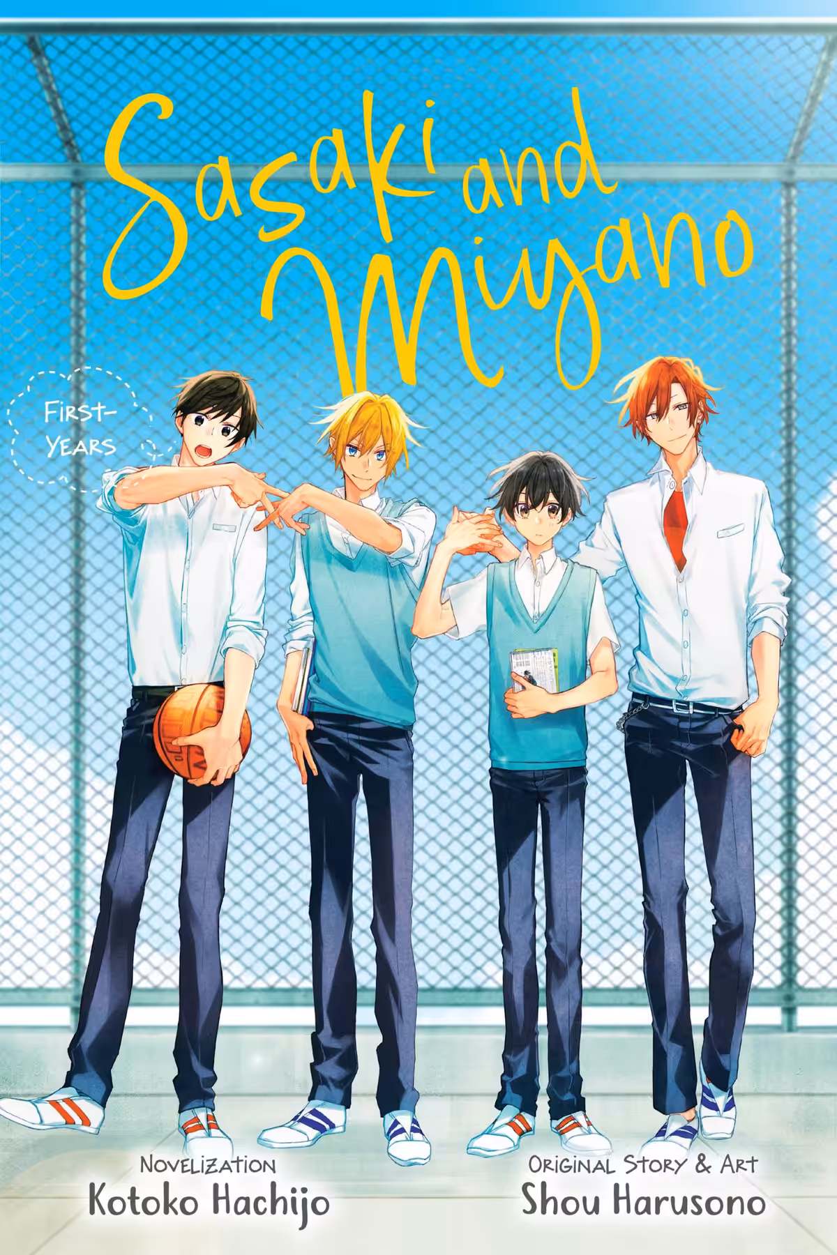 Sasaki and Miyano: First-Years, Vol. 1