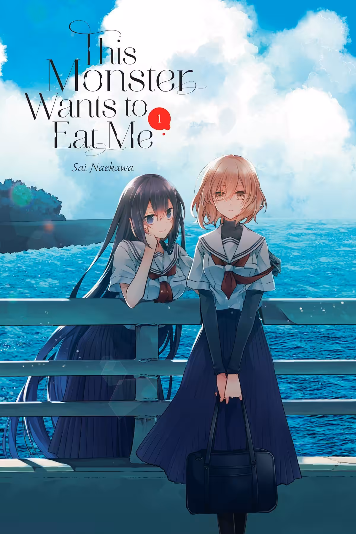 This Monster Wants to Eat Me, Vol. 1