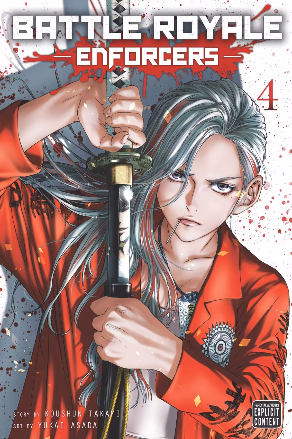 Battle Royale: Enforcers, Vol. 4